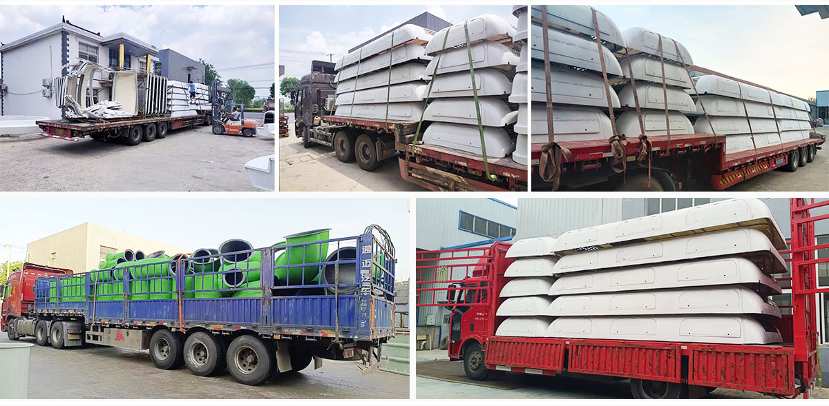 FRP是一種什么材料